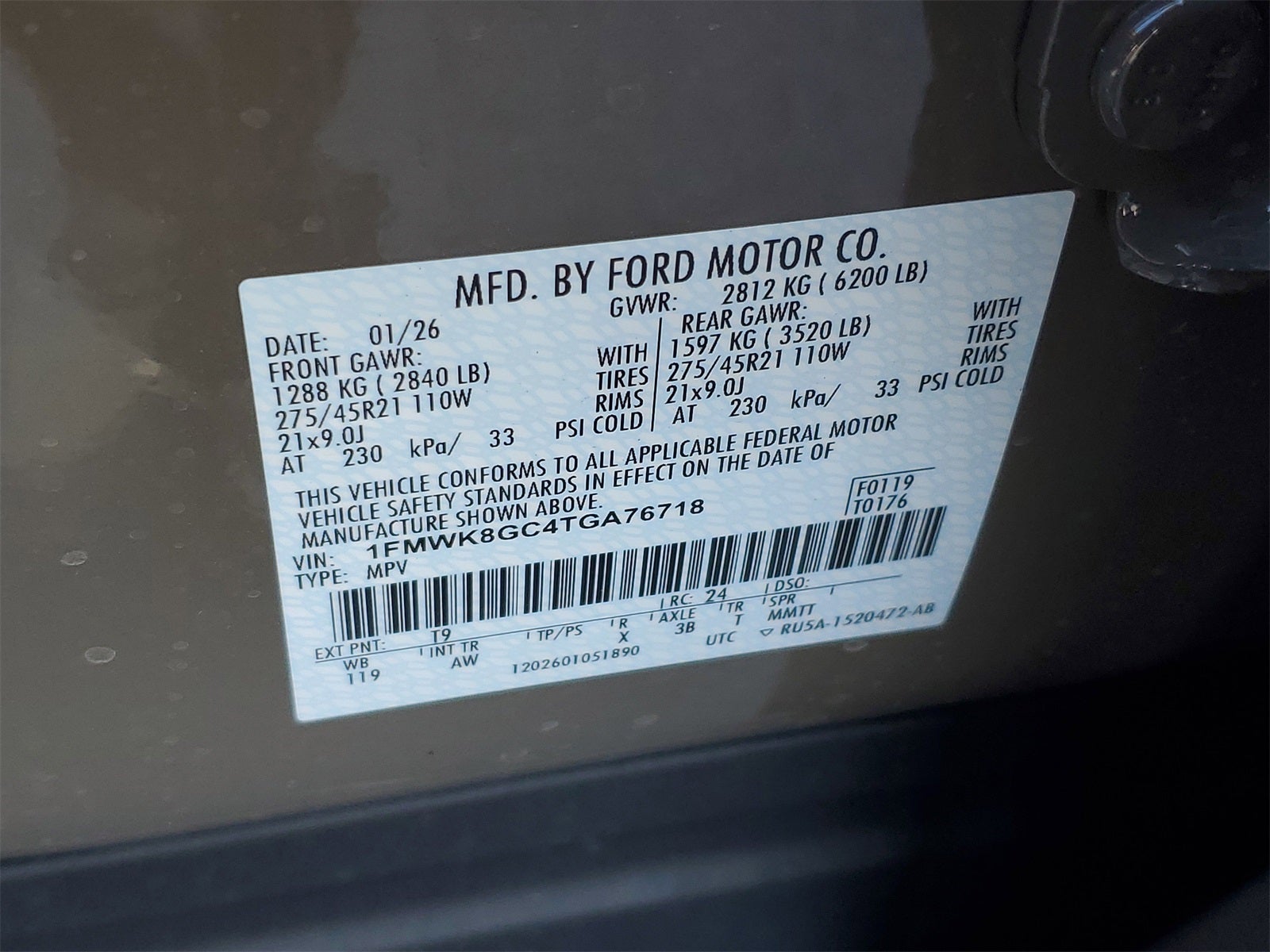 2026 Ford Explorer ST