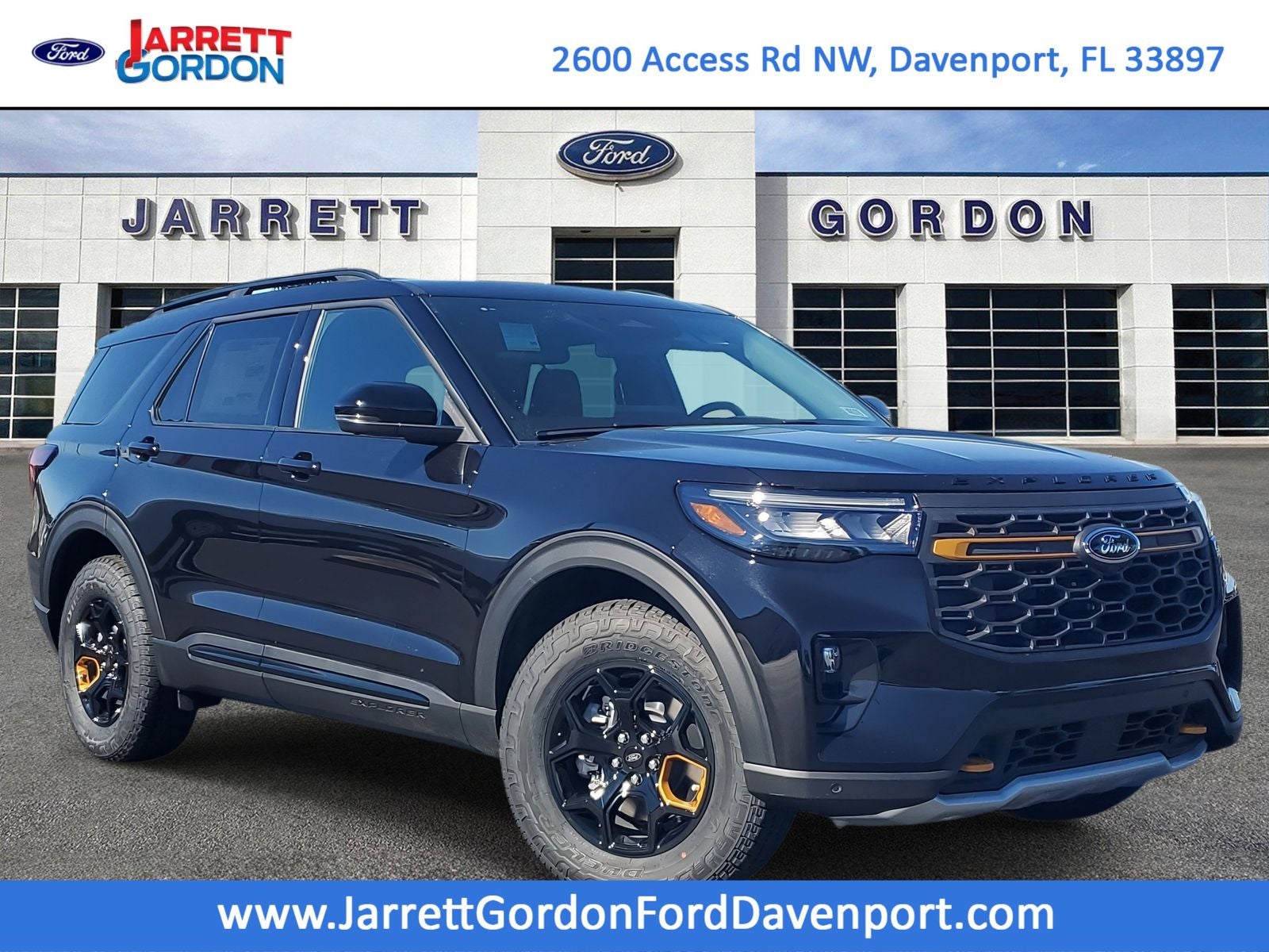 2026 Ford Explorer Tremor