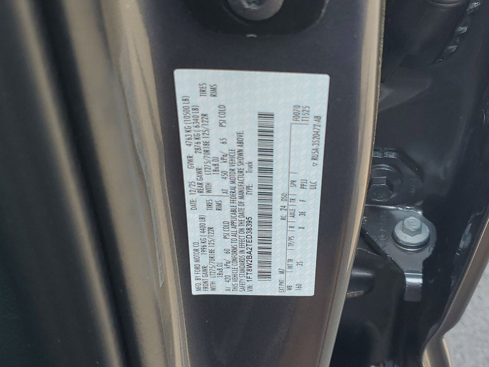 2026 Ford F-250SD XLT