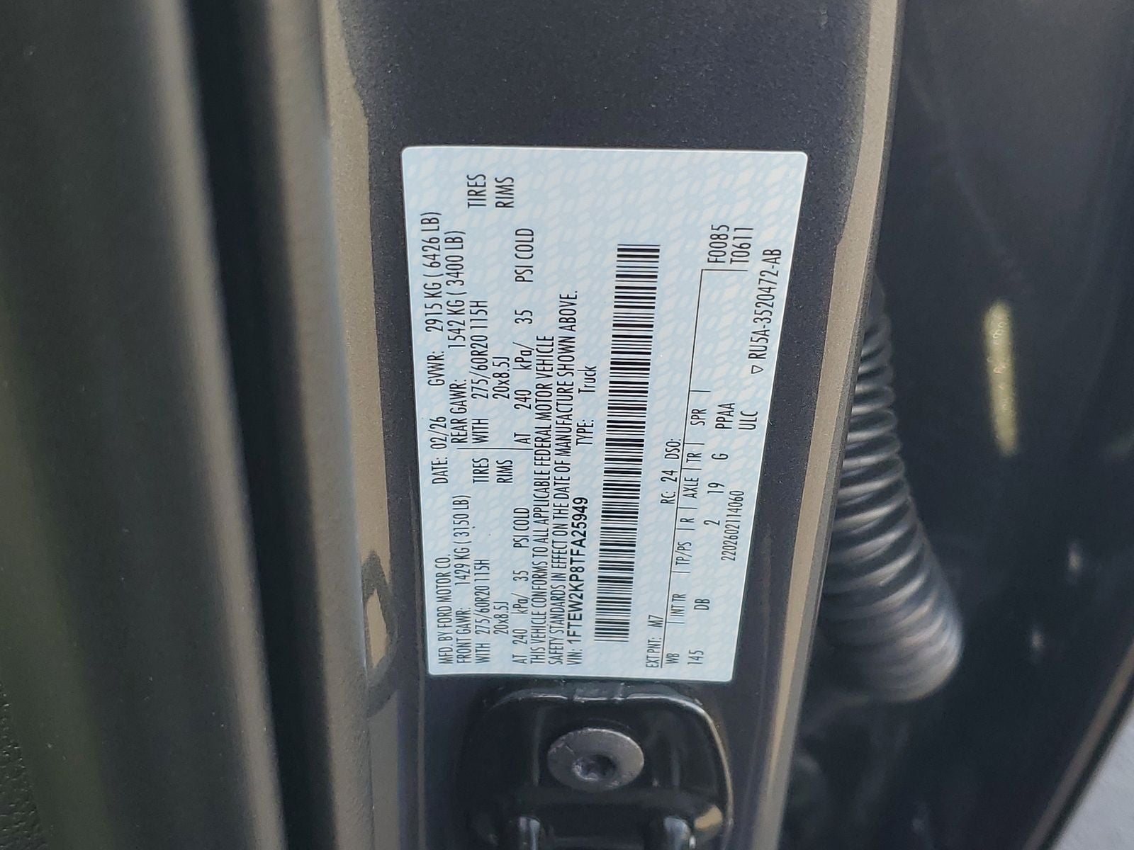 2026 Ford F-150 STX