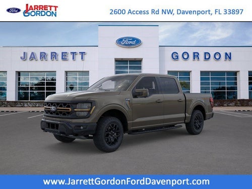 2026 Ford F-150 Tremor