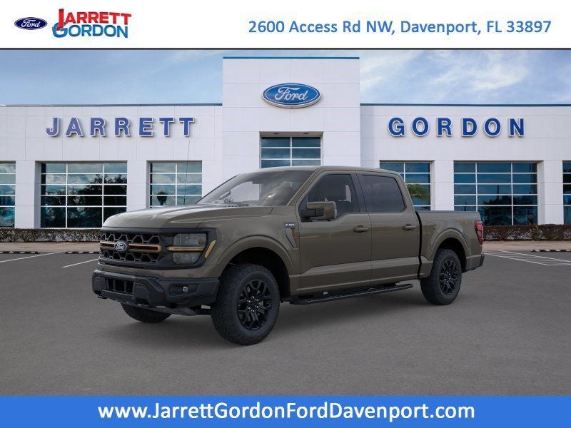 2026 Ford F-150 Tremor