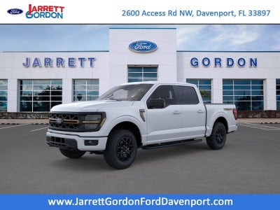 2026 Ford F-150 Tremor