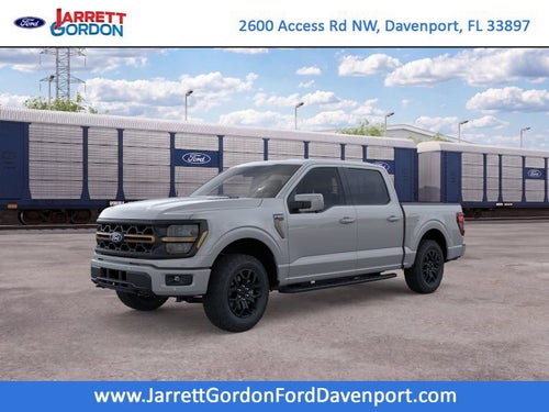 2026 Ford F-150 Tremor