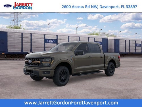 2026 Ford F-150 Tremor