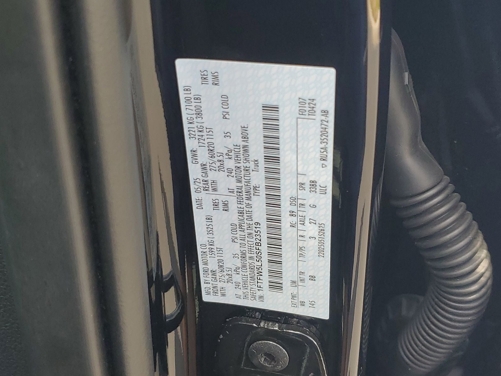 2025 Ford F-150 Lariat