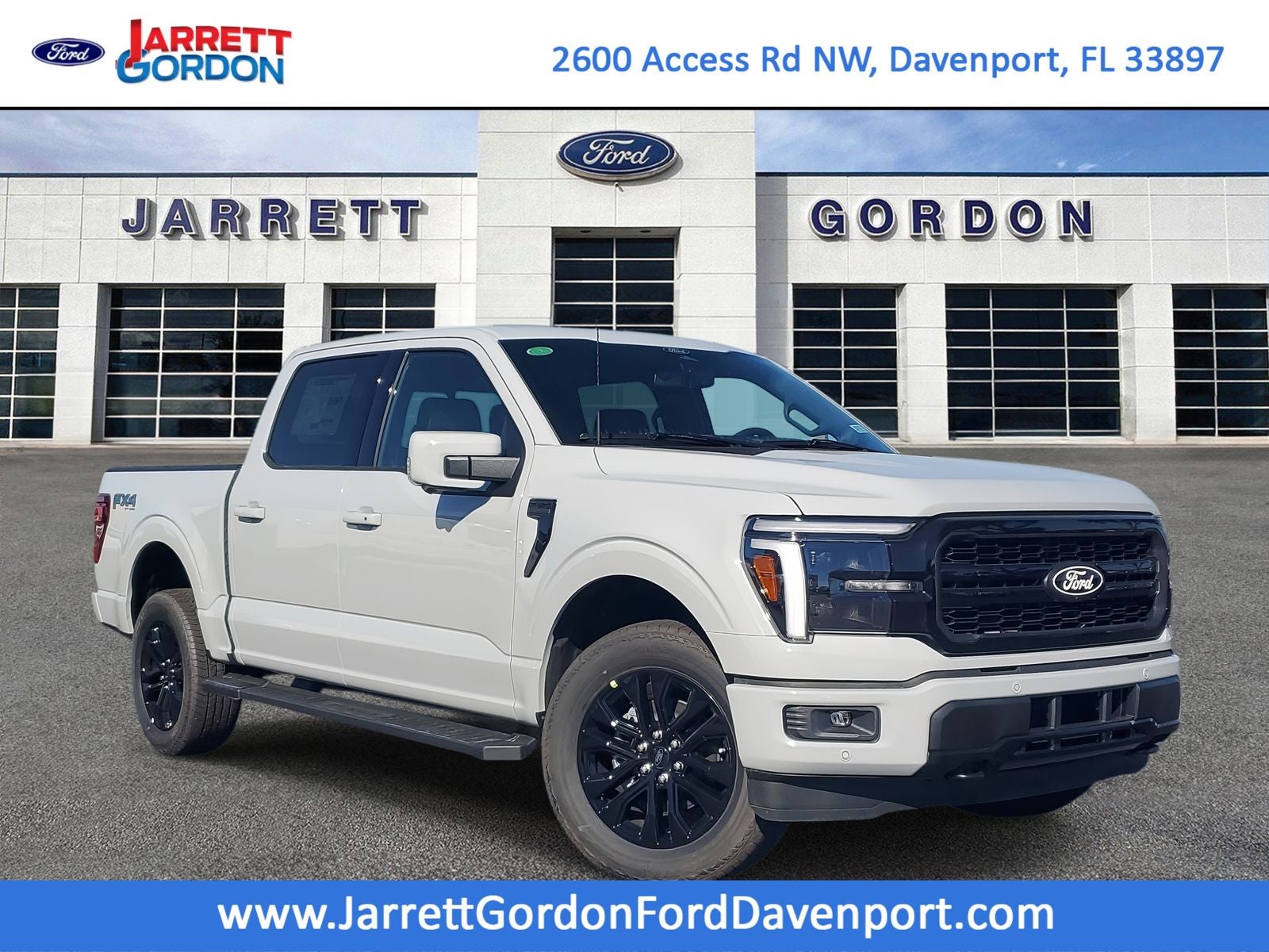 2026 Ford F-150 Lariat