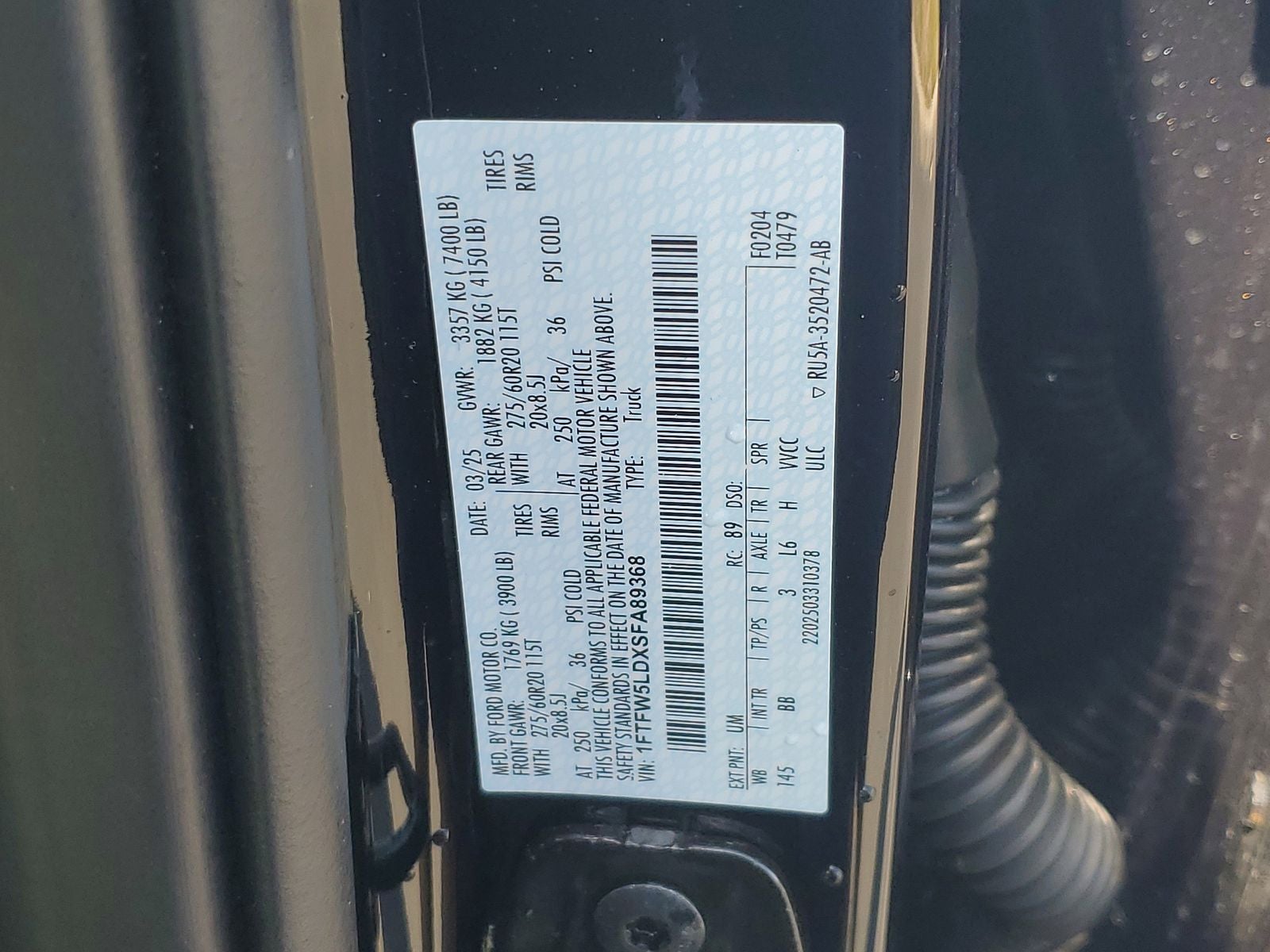 2025 Ford F-150 Lariat