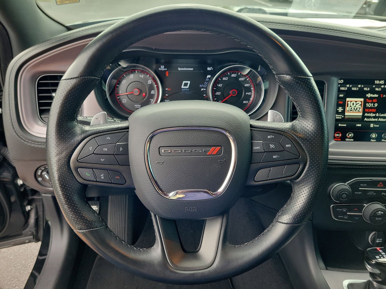 2023 Dodge Charger R/T