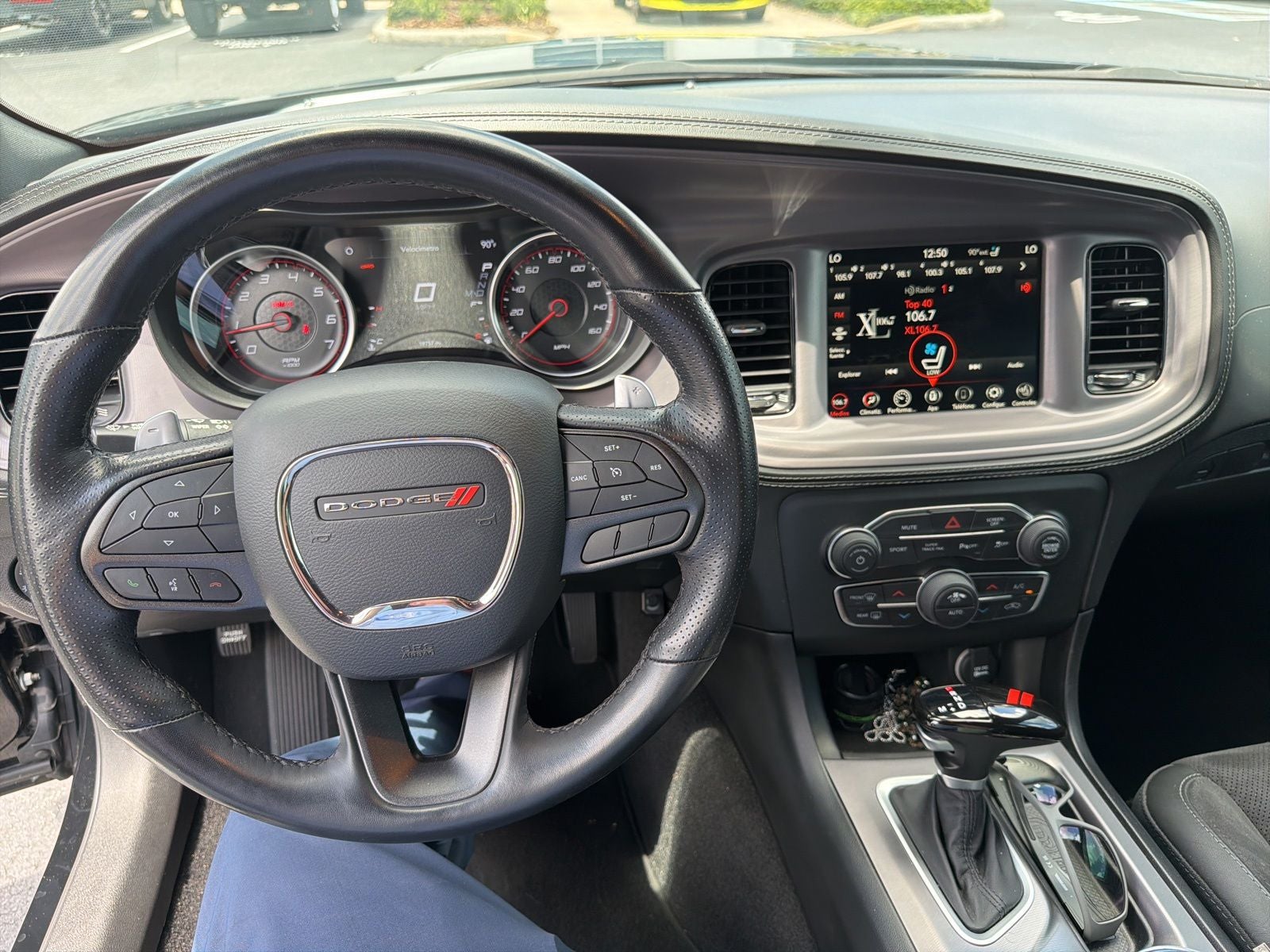 2023 Dodge Charger R/T