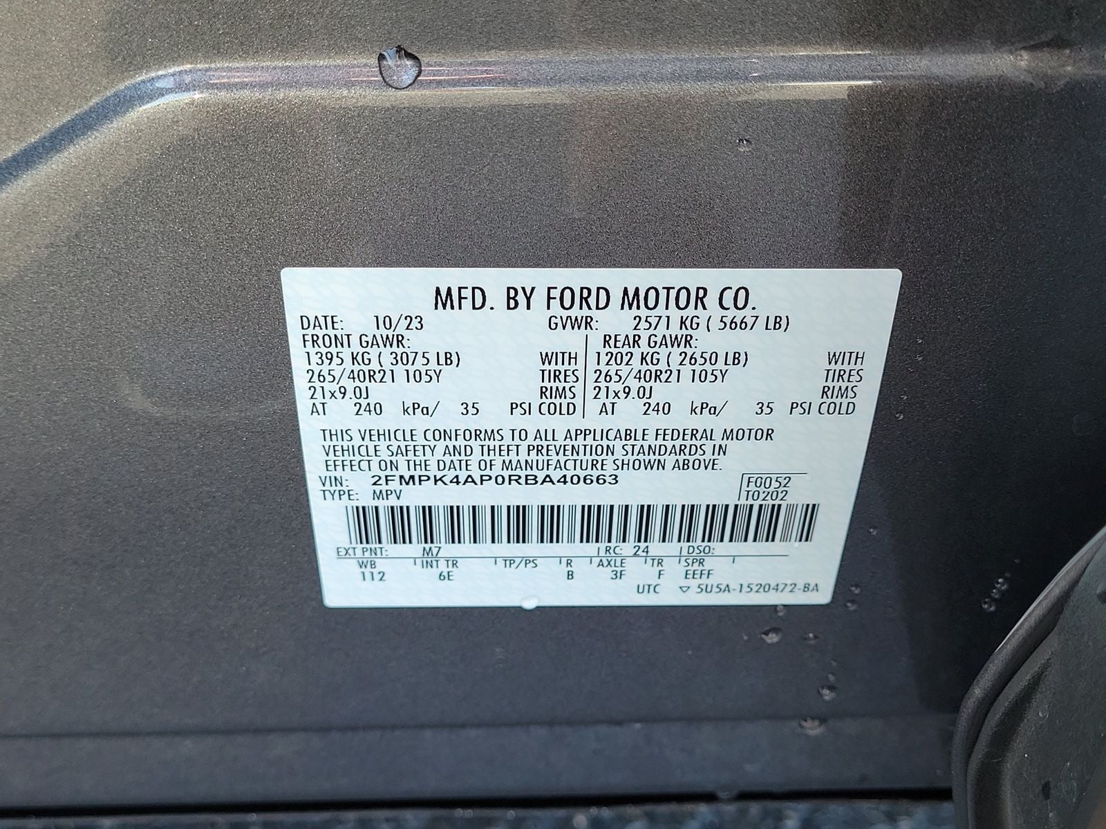 2024 Ford Edge ST