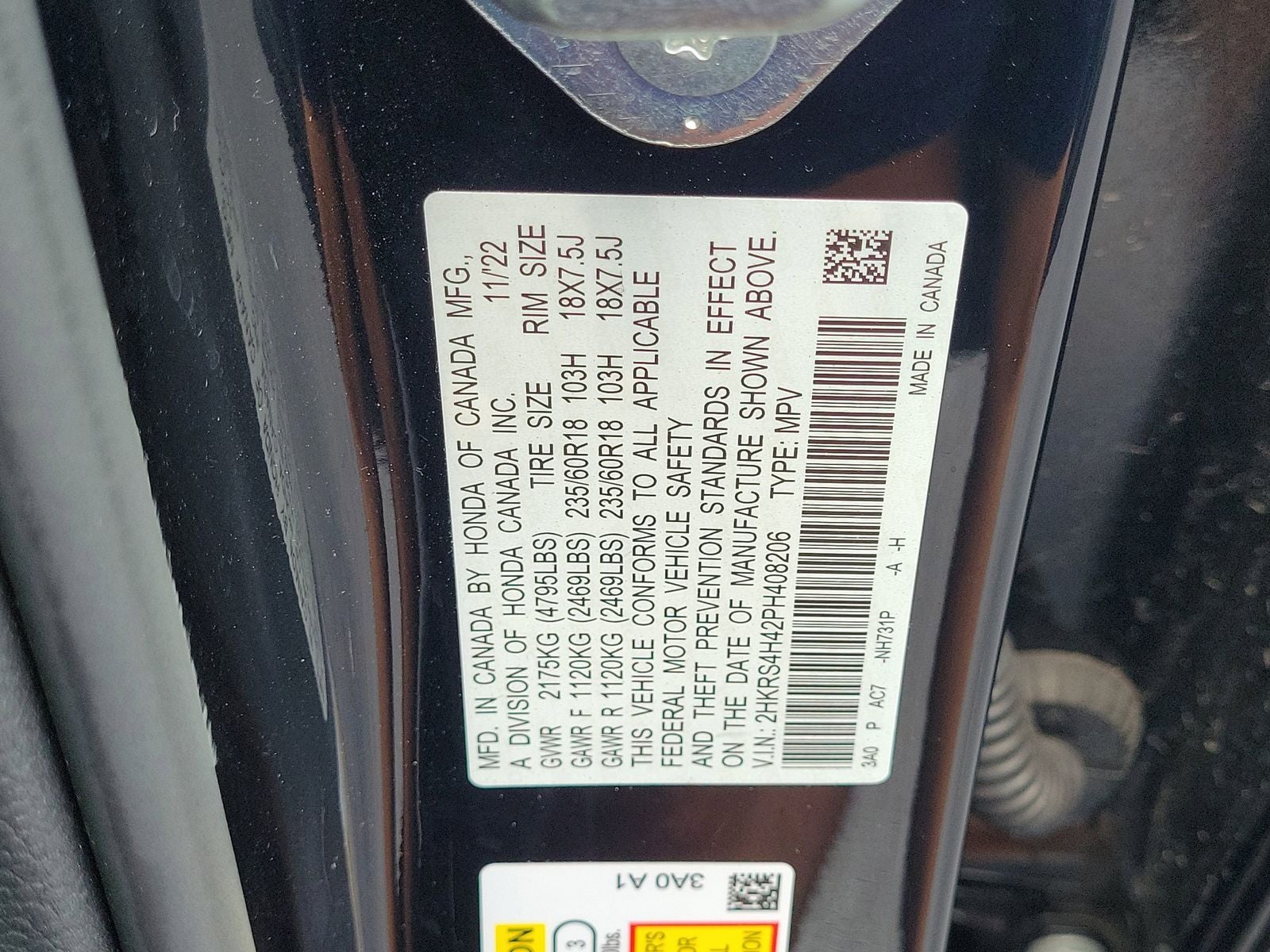 2023 Honda CR-V EX
