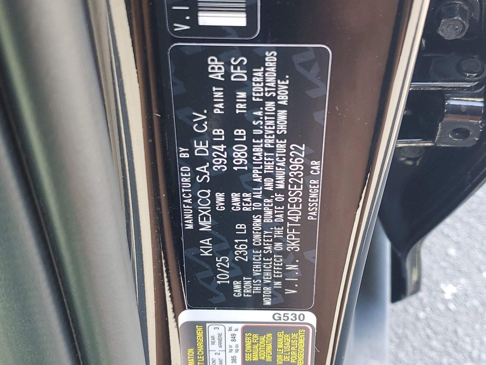2025 Kia K4 LX