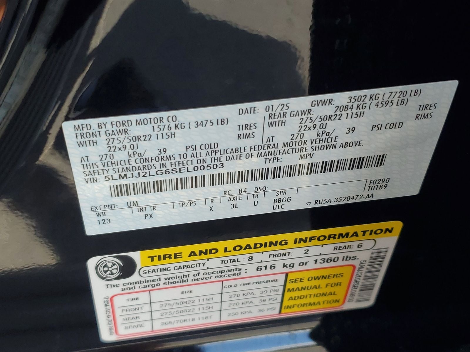 2025 Lincoln Navigator Reserve
