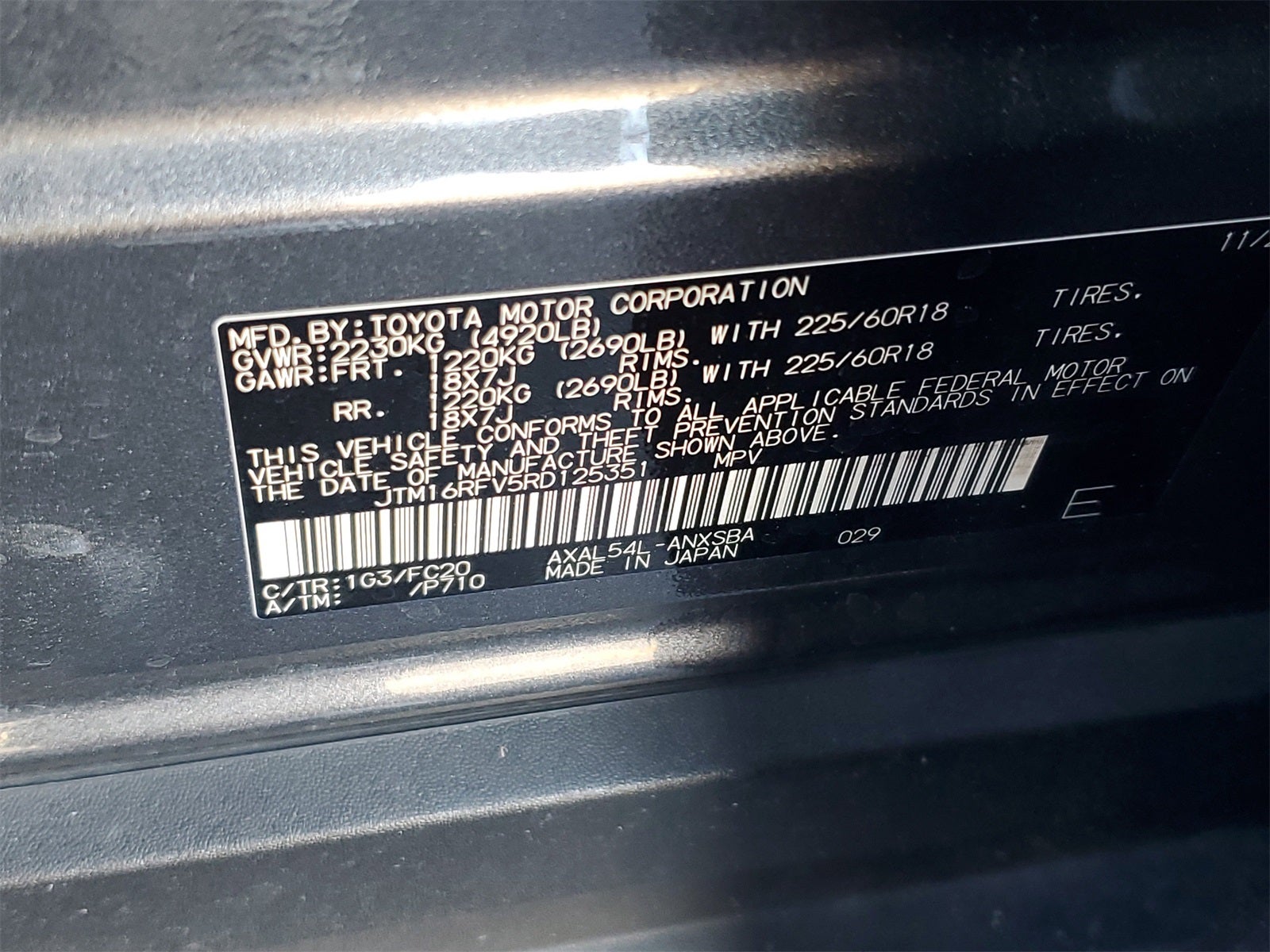 2024 Toyota RAV4 Hybrid SE