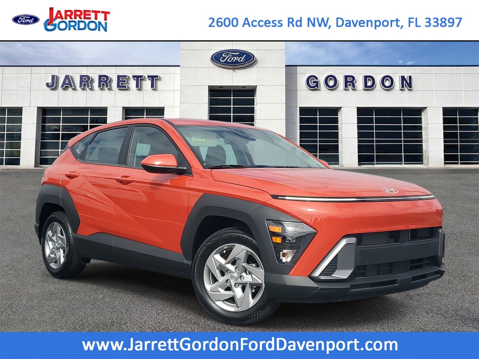 2025 Hyundai Kona SE