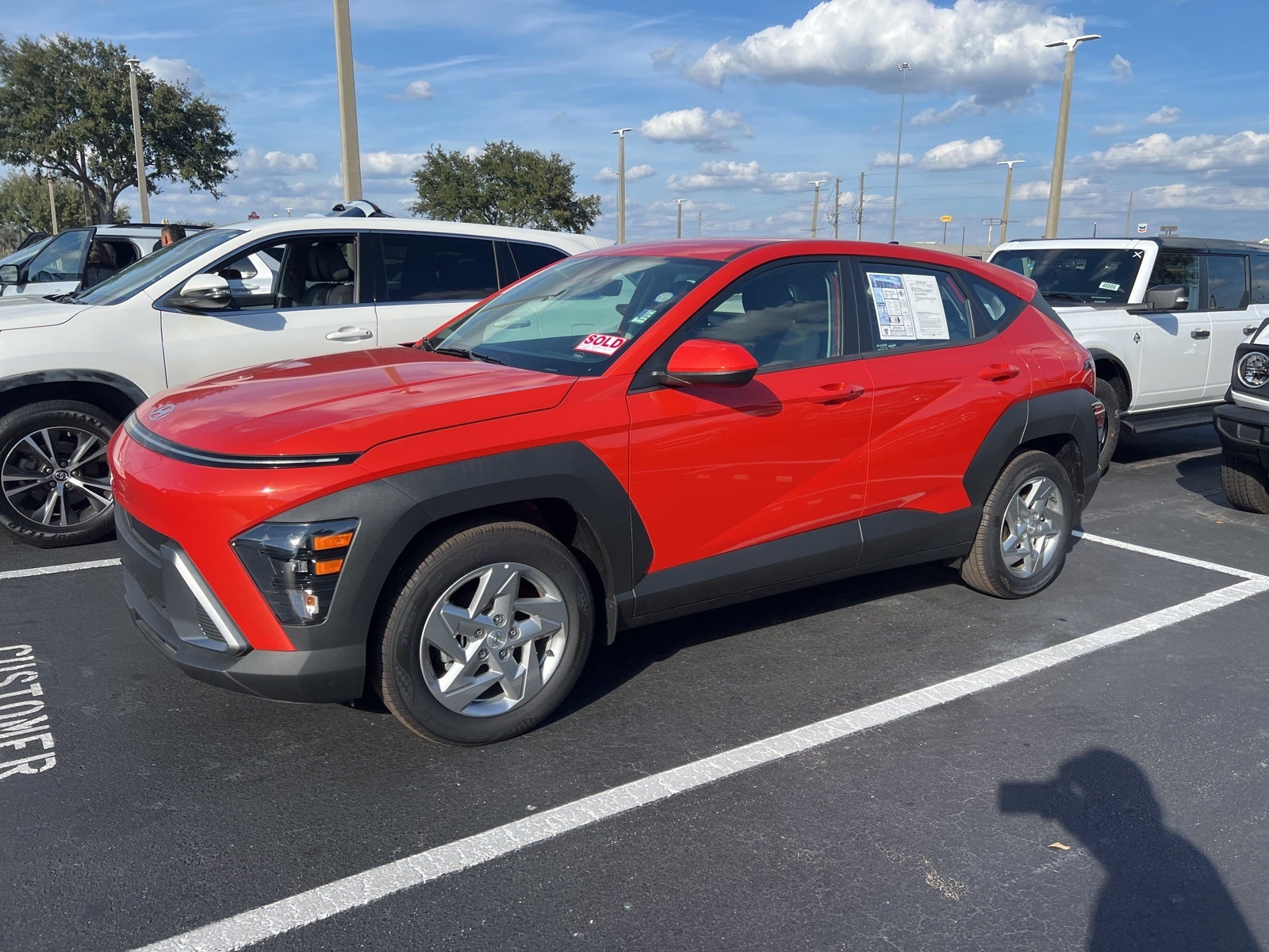 2025 Hyundai Kona SE