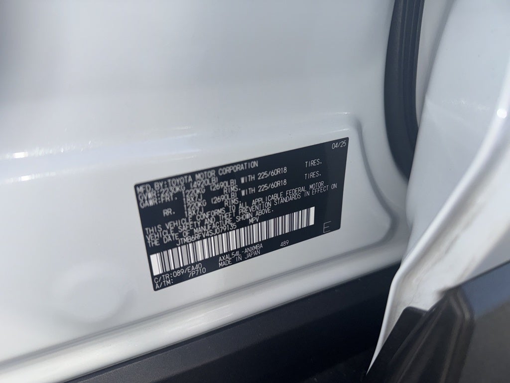 2025 Toyota RAV4 Hybrid XLE Premium